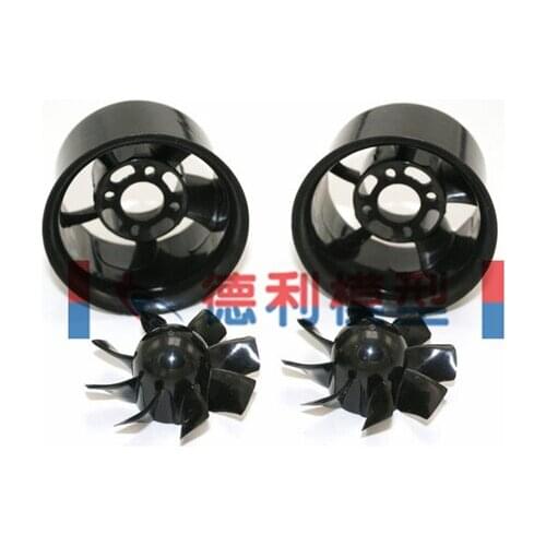 RC Airplane Model Accessories 8 blades 40mm Ducted Fan