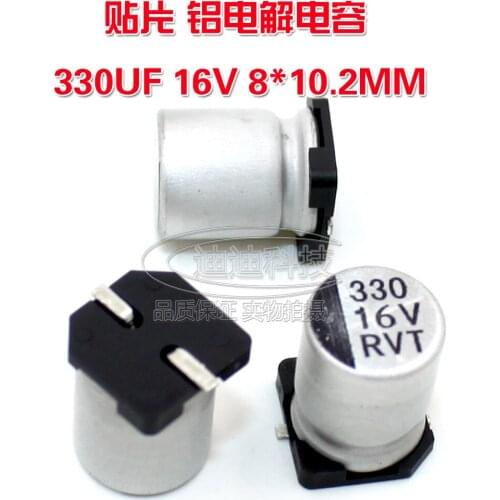 SME electrolytic capacitor 330UF/16V 8*10.2MM VT type chip polarity temperature: 105 degrees
