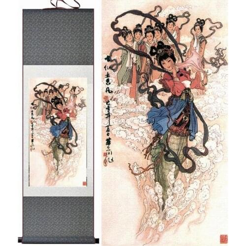 Traditional Chinese pretty girls painting Home Office Decoration beautifull women painting fairy painting