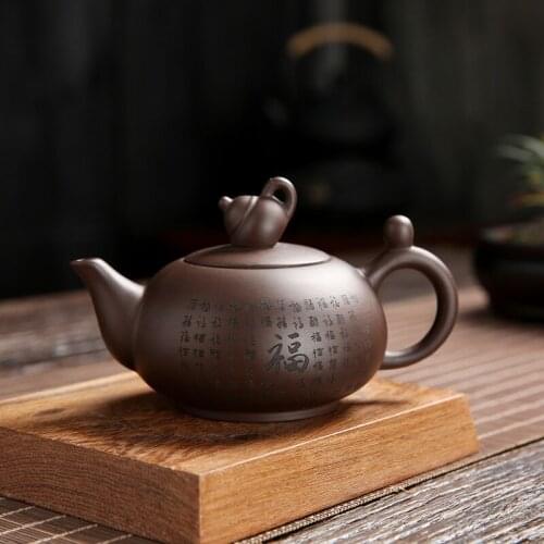 Yixing Purple Clay Teapot Gift Customized Tea Set