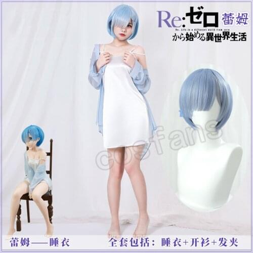 Anime Game Re Zero Rem Rame Cosplay Women Pajamas Re Zero Rem Cosplay Costume Ram Game Costume Sexy Pajamas Dress Wig hair pins