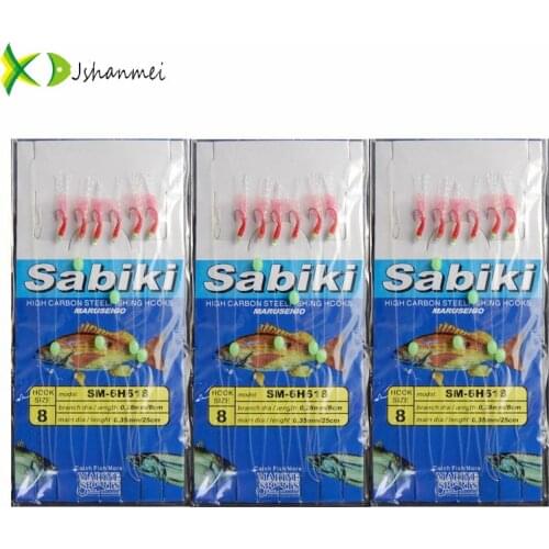 JSM 10packs/lot Sea Sabiki Rigs fishing lures Real Saltwater Fishing Hook With Beads Fishing Tackle