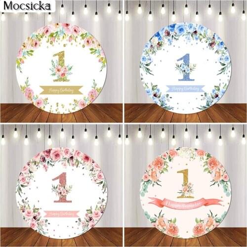 Girl 1st Birthday Round Backdrop Watercolor Flowers Decor Baby Shower Circle Cake Table Personalized Photography Background