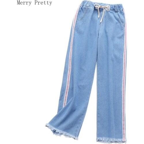Женские высокие джинсы Merry Pretty China At AliExpress