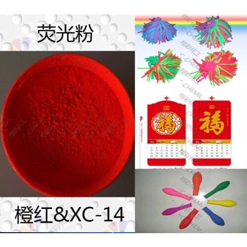 NEON Orange-Red Color Shiny Phosphor Powder Fluorescent Pigment Coating,cosmetic pigment, Not Luminous Paint Powder