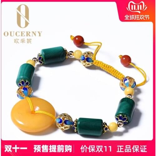 Ni beeswax peace clasp hands string wire inlay enamel bracelet natural amber malachite barrel bead south red for women