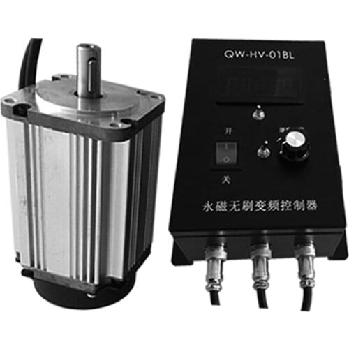 1.5KW, 2KW、3KW brushless DC motor + AC220V driver, can be forward and reverse, stepless speed regulation, with digital display