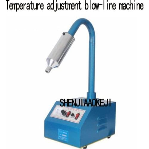 ZY-G5105 Blow line machine adjust temperature shoes drying thread machine thread head drying machine 200V 1000W 1PC