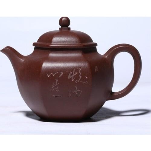 Yixing Original Ore Handmade Purple Clay Teapot Collection Purple Vermilion Six-party Autumn Water Kungfu Tea Set Teapot