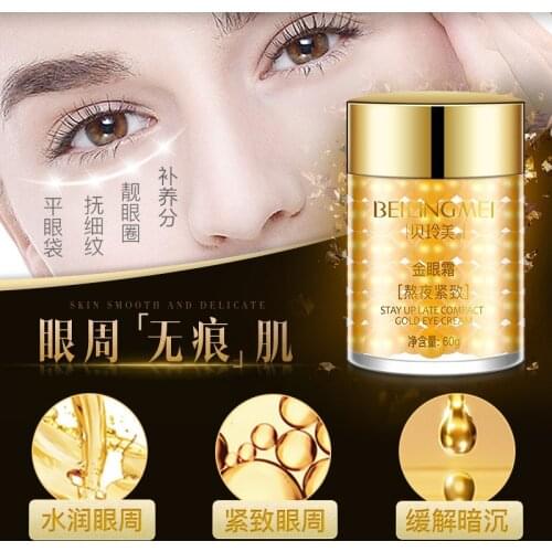 Gold Eye Cream Remove Anti Wrinkles Collagen Hydra Moisturizing Eye Gel Remove Eye Bag Anti Puffiness Dark Circles Eye Care