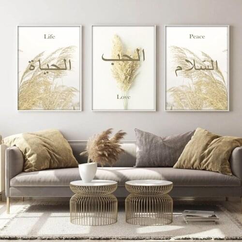 Love Peace Life Bohemia Pampas Grass Islamic Wall Art Canvas Calligraphy Poster and Prints Print Paintings Bedroom Home Decor