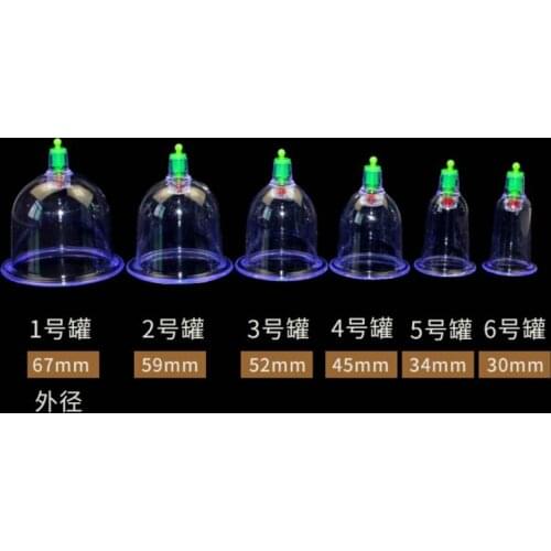 Massage gun 12 Cans Vacuum Cupping Device Household Chinese Medicine Ventosa Terapia Pumping Plastic Medical Portable Set