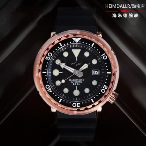 Heimdallr Mens Tuna Diving Watch Rose Golden Plated Case Sapphire 200M Water Resistance Japan NH35A Automatic Movement Watches