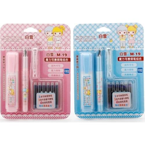 M-19 can wipe pen set magic erasable combination brush ink student kawaii school supplies cute erasable pen stationery