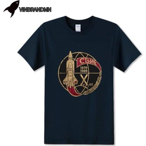 Russian Super Hero T-Shirt Russia Yuri CCCP Rocket tshirt CCCP Space Shuttle X T Shirt Men Vintage Tops Hipster Retro Tee shirts
