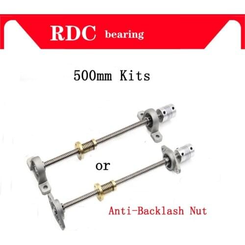 T8 Lead screw Trapezoidal 500mm 8mm + Anti-Backlash Nut + KP08 or KFL08 bearing Bracket +Flexible Coupling for 3D printer&CNC