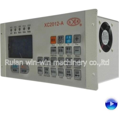 XC2012-A XC2012A AC220V 100W XUNCHENG computer controller