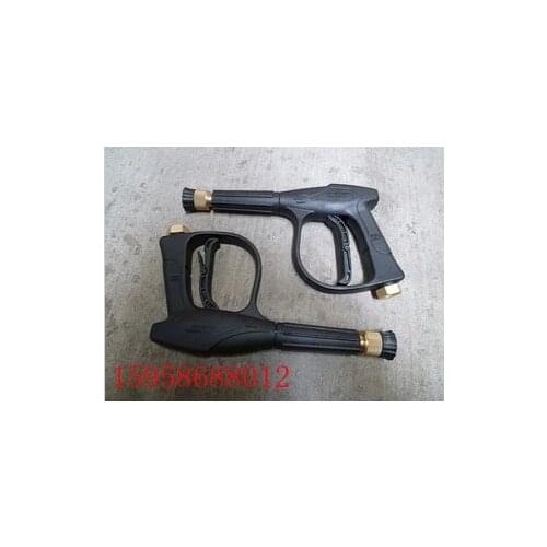 Black cat High-pressure car washing machine Special 380 type car washing machine fan-shaped water gun spray gun set copper