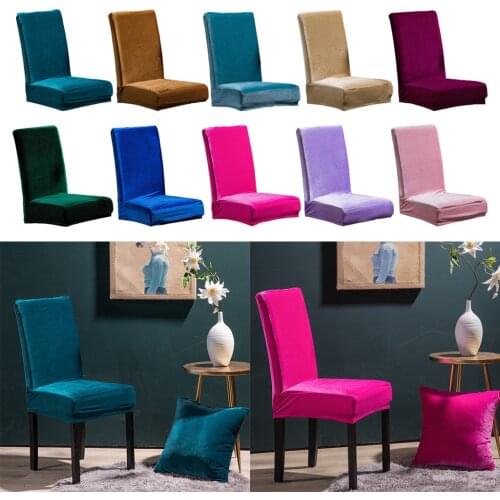 Stretch Chair Covers Bar Stool Velvet Cover For Wedding Dining Room Office Banquet Chair Cover Accessories