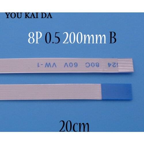 1-4pcs New FFC FPC Flexible Cable for ASUS A55V K55V Touchpad flex cable Length 20cm 8 Pin 0.5mm pitch 8pin B type