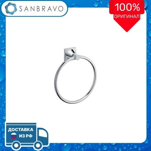 Вешалки для полотенец в ванную Grampus China At AliExpress