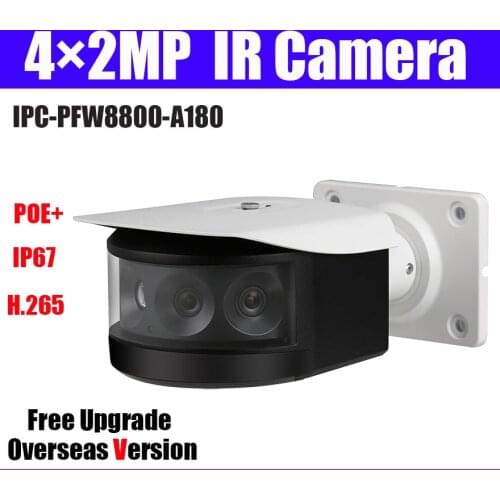 2MP bullet IR camera IPC-PFW8800-A180 4x2MP multi-sensor Network H.265 H.264 180-degree Panoramic IP67 IK10 Camera