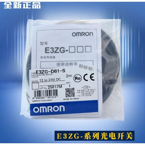 Original omron photoe E3ZG-D61-S E3ZG-D62-S E3ZG-D81-S E3ZG-D82-S E3ZG-R61 E3ZG-R81-S E3ZG-T61-S E3ZG-T81-S E39-L104 E3Z-B61