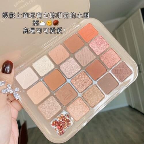 Shimmer Matte Eyeshadow Palette 20 Color Glitter Shiny Eyeshadow Pallete Pearlescent Metallic Pigmented Makeup Palette Cosmetic