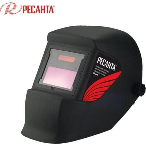 Ресанта Welding Masks