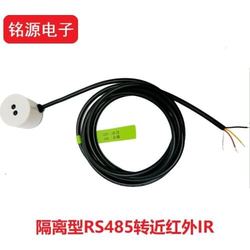 Solated RS485 to Near-infrared IR Converter Can Be Networked Near Infrared RS485 Debugging Learning Through Transmission