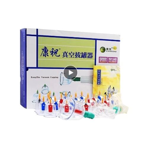 Kangzhu 24-cup Biomagnetic Chinese Cupping Therapy Set Giving The Instructions To English Free Shipping