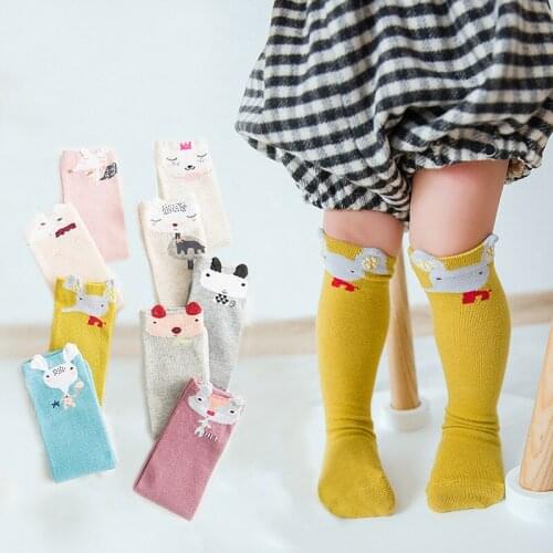 Dangdangshu Socks For Boys