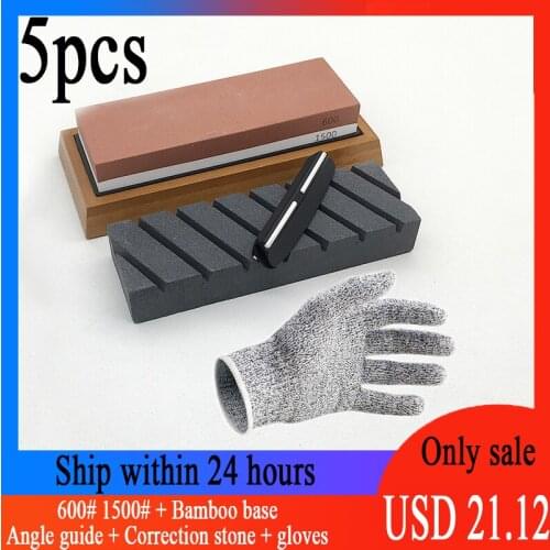 Double-sided Whetstone Quick knife Sharpening Angle Guide Fixed Angle Sharpening Correction bamboo Base Cut-resistant Gloves hot