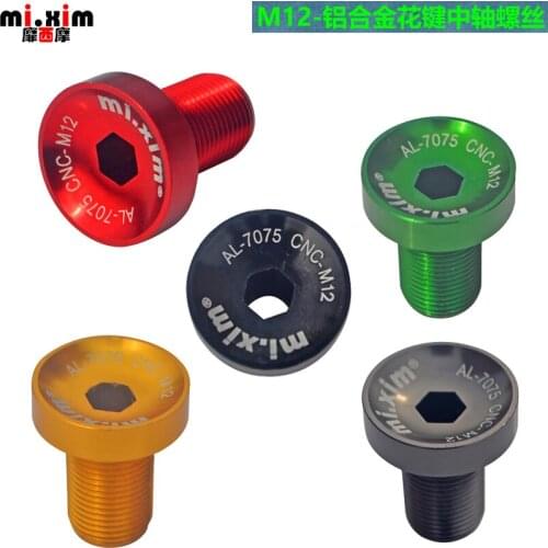 New M12 Bicycle Crank Screw AL7075 MTB Bike Bottom Bracket Bolt Waterproof Bicycle Crank Fixed Screw