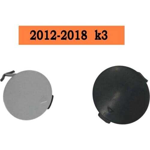 Apply to kIa 2012-2018 K3 Front bar trailer cover small round cover Bumper hitch cover plug