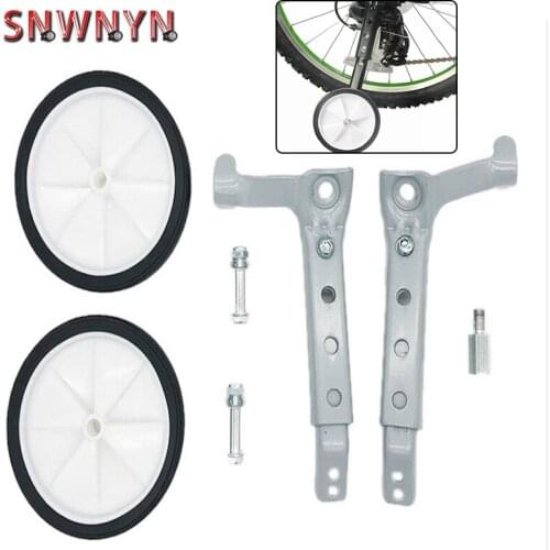 1 Pair Universal Childrens bicycle Auxiliary Wheel 16-24 inch Training Wheels Adjustable For Childs Bike Bicycle Safety Support