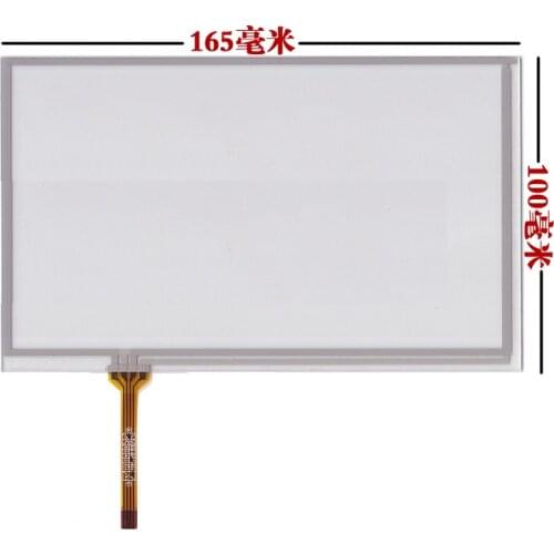 7-inch touch screen GPS car DVD car machine Innolux AT070TN92 TN90 tablet 165 * 100