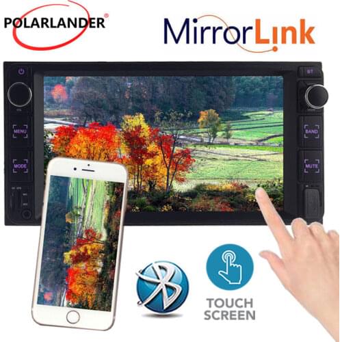 7 inch 2 Din TF AUX ISO Interface Car MP5 Player FM Radio USB Touch Screen Display USB FOR TOYOTA COROLLA 11-14 Mirror Link