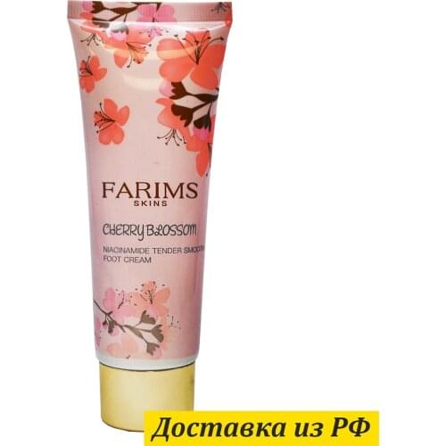 FARIMS Creams