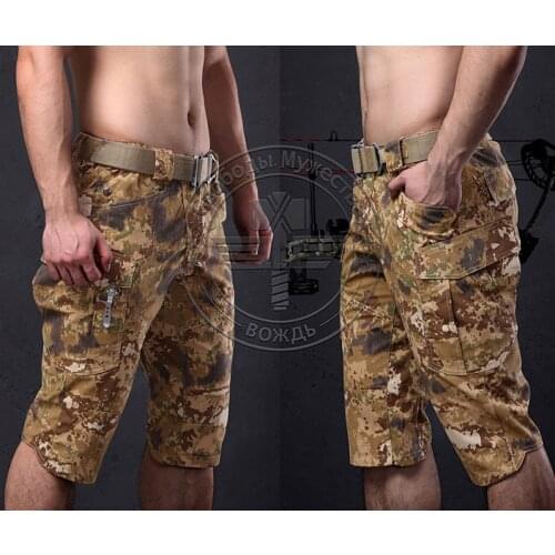 Tactical Outdoor Camouflage Capri Men Cotton Polyester Cropped Quick Dry Trousers Camping Tour