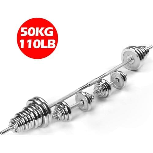 250kg Electroplate Dumbbells Set Weights For Fitness Weightlifting Quipment Barbell Gym Muscle Strength Exercise