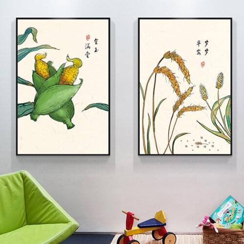 Cross stitch kits,11CT Embroidery Needlework Sets With Printed Pattern,Jin Yu Man Tang/Sui Sui Ping for Home Decor Painting