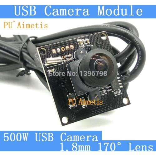 PU`Aimetis 32*32mm Surveillance camera HD2048*1536 1080P 500W 1.8mm 170degree wide-angle notebook computer USB camera module