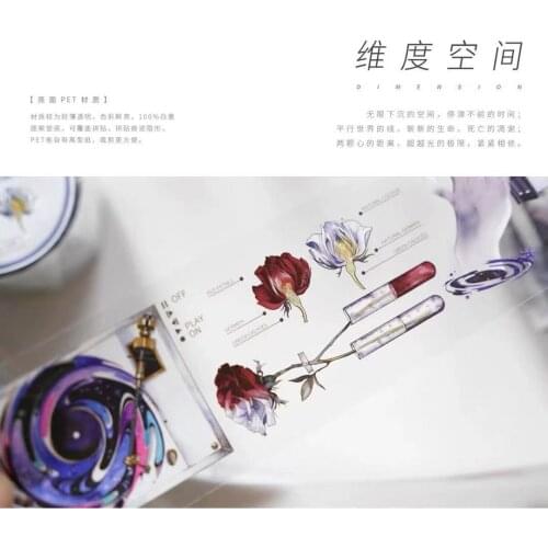 Vintage Gothic Dimension Washi Tape for Card Making Bullet Journal DIY Scrapbooking Decorative Sticker