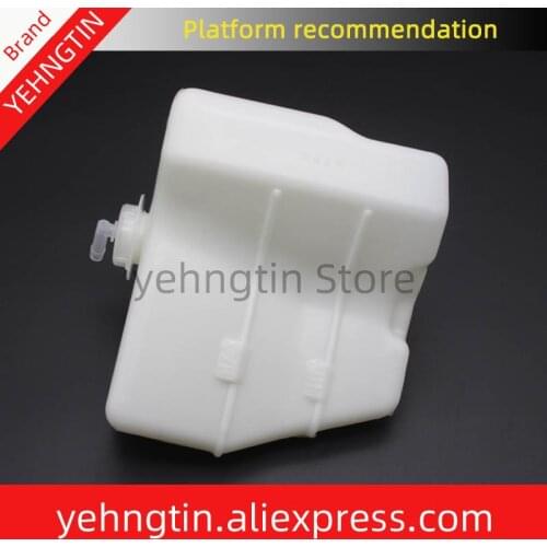 19101-R40-A00 19101R40A00 19101 R40 A00 Auto Radiator Coolant Reservoir Bottle Tank Fits for Honda Accord 08-13 Crosstour 11-16