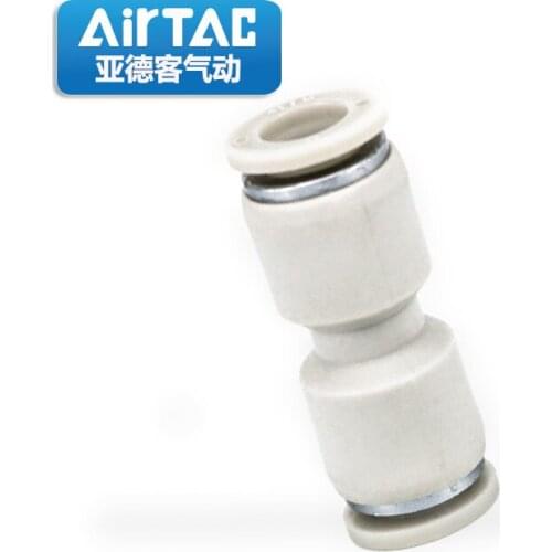 AirTAC Push-in connector APU straight-through butt joint PU-4/6/8/10/12 pneumatic straight-through joint