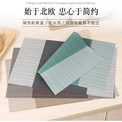 A2920 Dining Mat PVC Western-Style Placemat Heat Proof Mat Hotel Home Wash-Free Dining Table Cushion