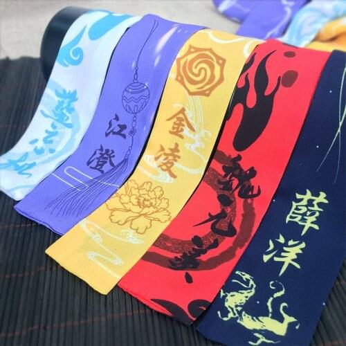 Mo Dao Zu Shi Yaoi Headband Lan Wangji Cosplay The Untamed The Grandmaster of Demonic Cultivation WeI Wuxian Cosplay Accessories
