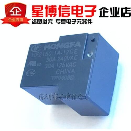 Free Shipping 5PCS Power relays HF2150-1A-12DE 30A 240VAC 4PIN A group of normally open black