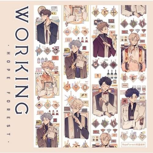 1 Loop 5CM X 77cm Working Handsome Man Washi Tape Sample